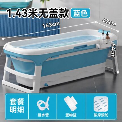 Folding Bath Tub for Adults, Thickened Household Bath Tub, Insulated Large Full-Body Bathing Basin, Foldable Bathtub 

http://detail.m./page/index.htm?offerId=1057505810757